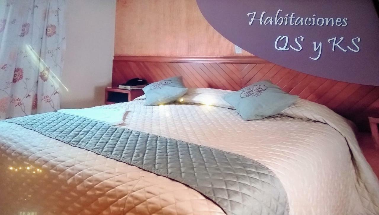 Hotel Virreynal Córdoba 外观 照片