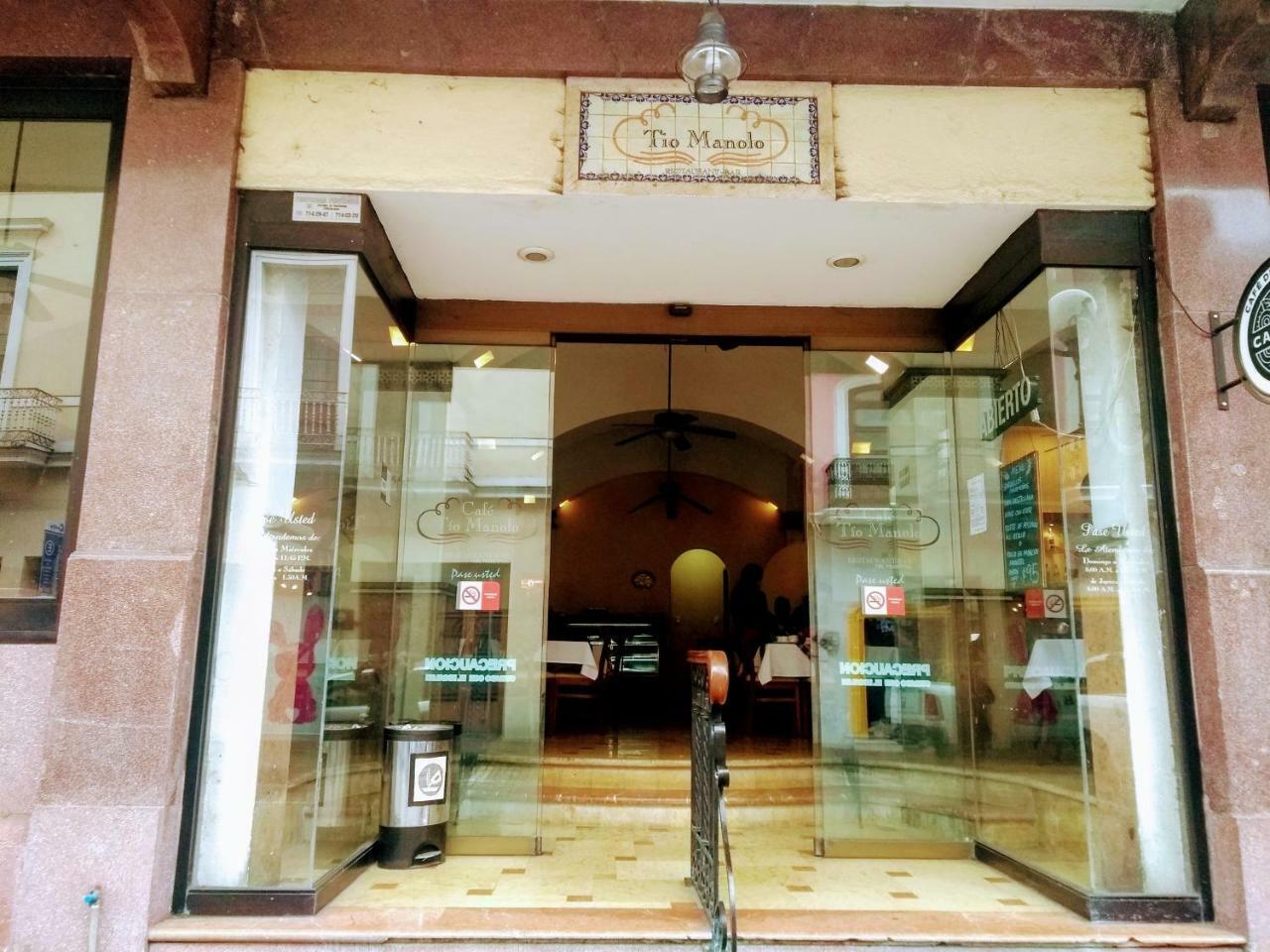 Hotel Virreynal Córdoba 外观 照片