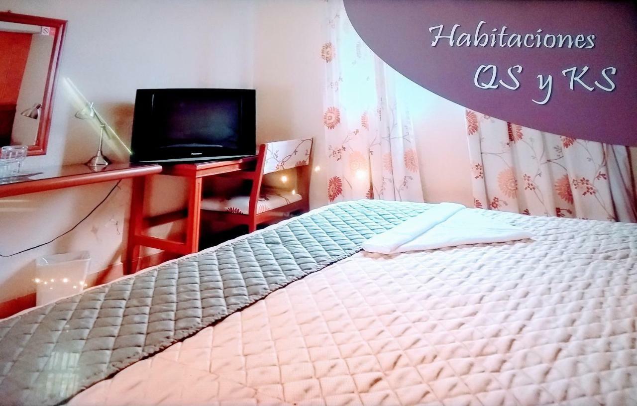 Hotel Virreynal Córdoba 外观 照片